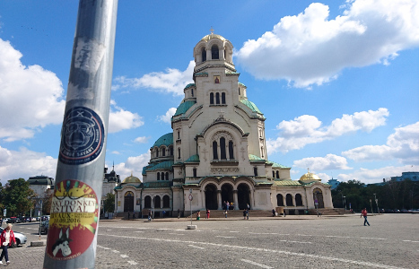 Cathedral, Sofia