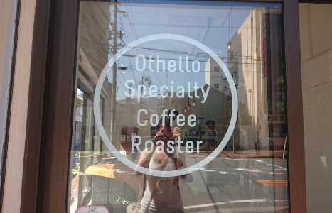 Othello Specialty Coffee Roaster, Beppu