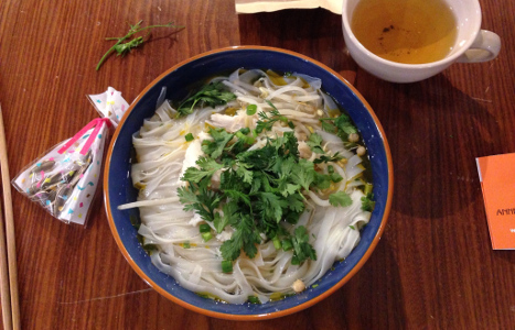 Pho at Oinai Karasuma